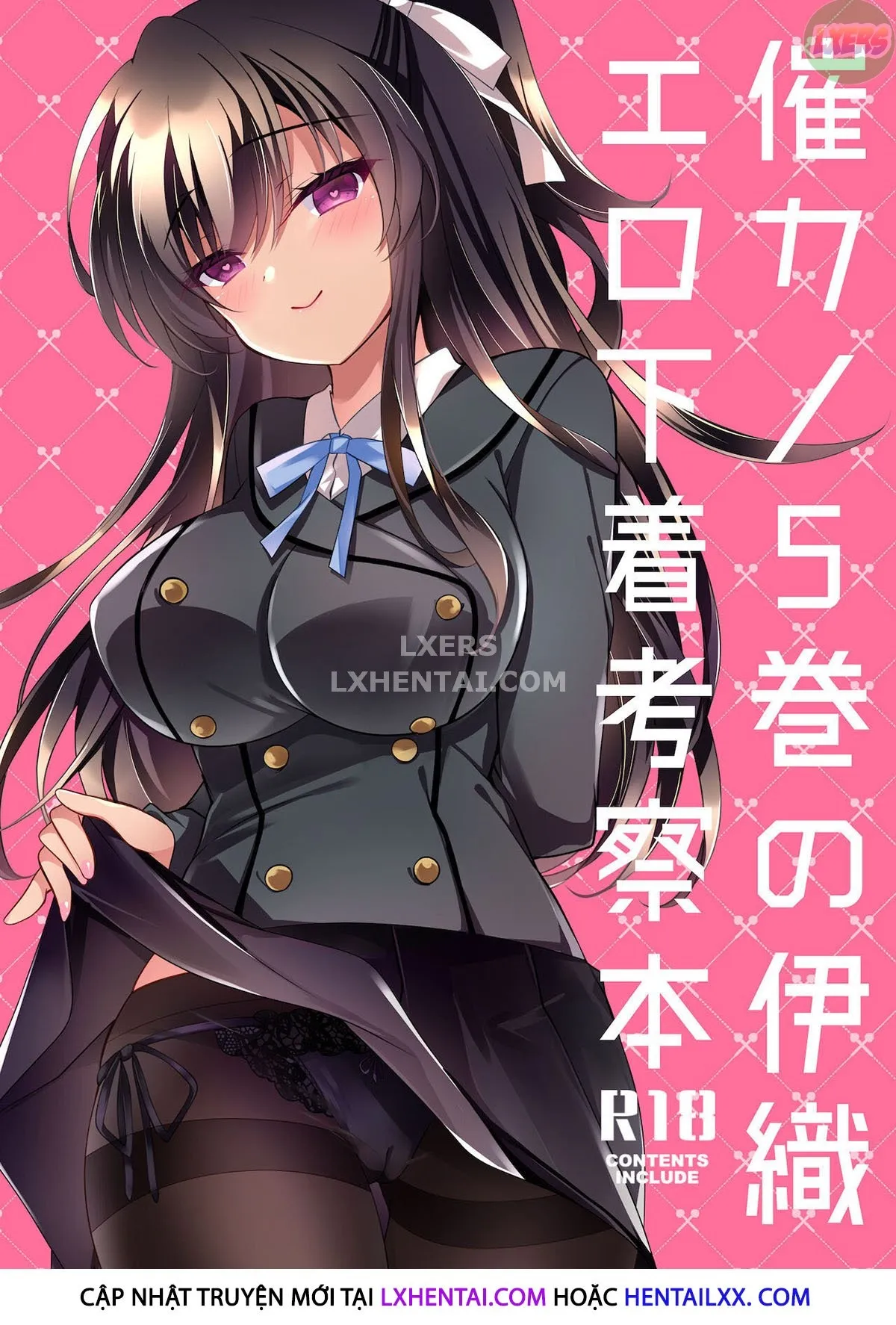 HentaiVN.net - Ảnh 65 - Saimin Kanojo [Hypno Girlfriend] - Chap 5