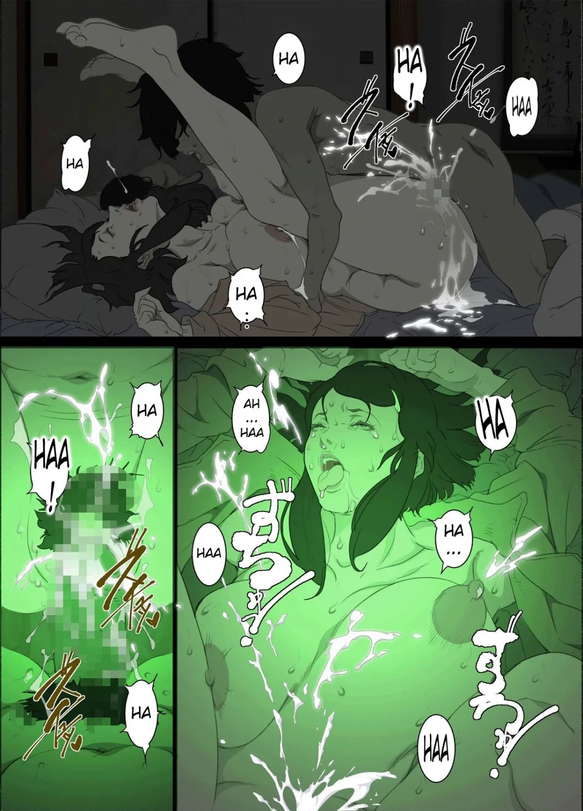 HentaiVN.net - Ảnh 27 - Đại nghịch bất đạo [Namaiki na Hahaoya o Honnin ni mo Kizukarezu ni Minkan Suru Houhou] - Oneshot