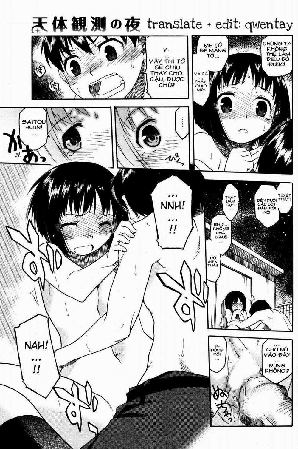 HentaiVN.net - Ảnh 16 - Stargazing Night [天体観測の夜; Tentai Kansoku no Yoru] - Oneshot