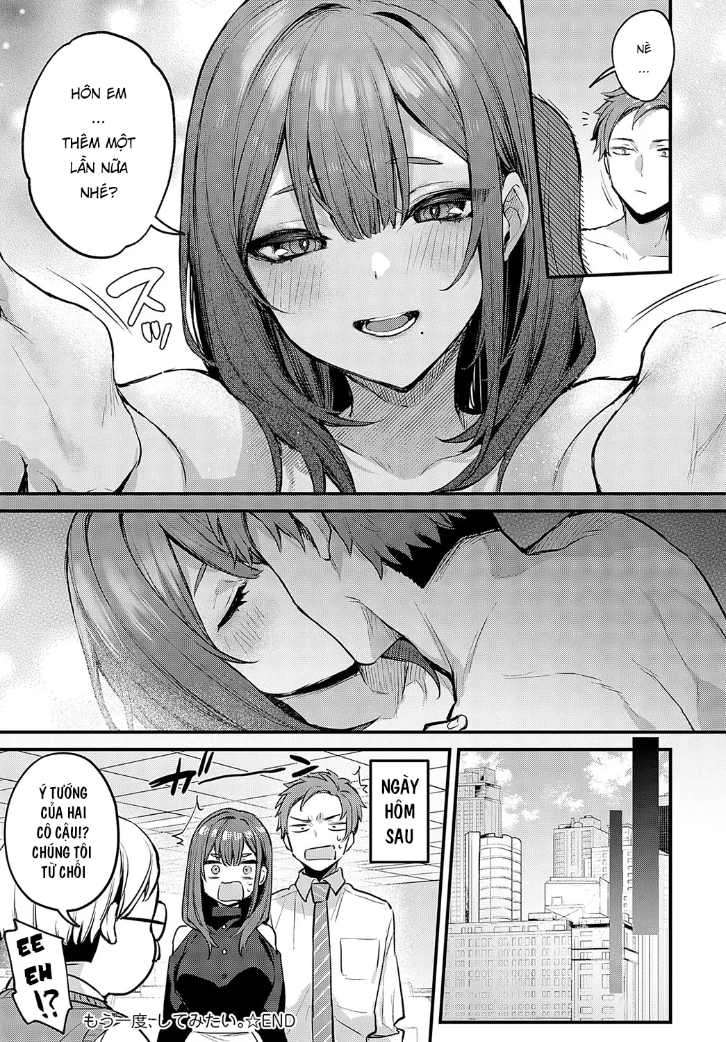 HentaiVN.net - Ảnh 35 - Em Muốn Thử Lại Nó Lần Nữa [Mou Ichido, Shitemitai.; もう一度、してみたい。] - OneShot