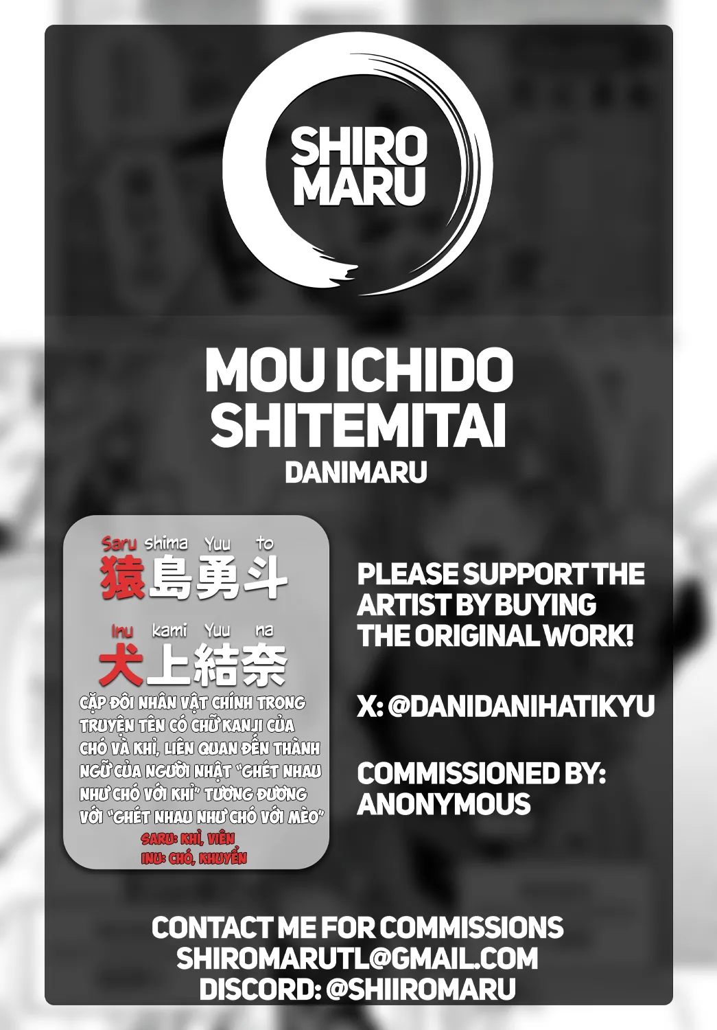 HentaiVN.net - Ảnh 4 - Em Muốn Thử Lại Nó Lần Nữa [Mou Ichido, Shitemitai.; もう一度、してみたい。] - OneShot