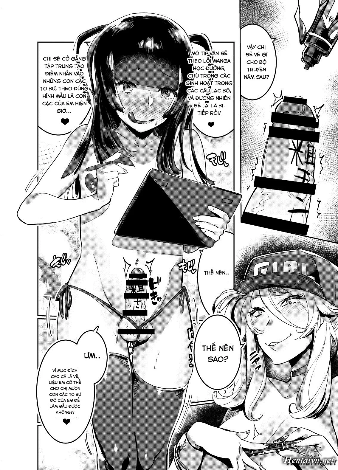HentaiVN.net - Ảnh 24 - WotaCir no Gal to Boku - Oneshot