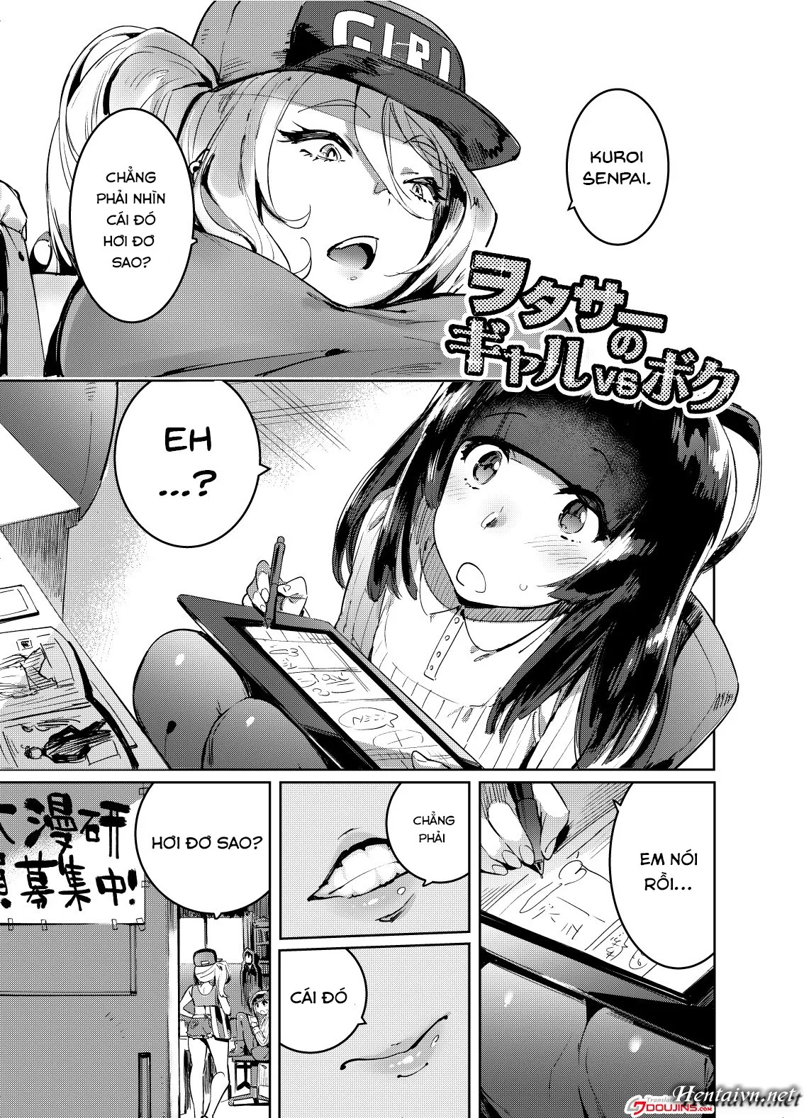 HentaiVN.net - Ảnh 3 - WotaCir no Gal to Boku - Oneshot