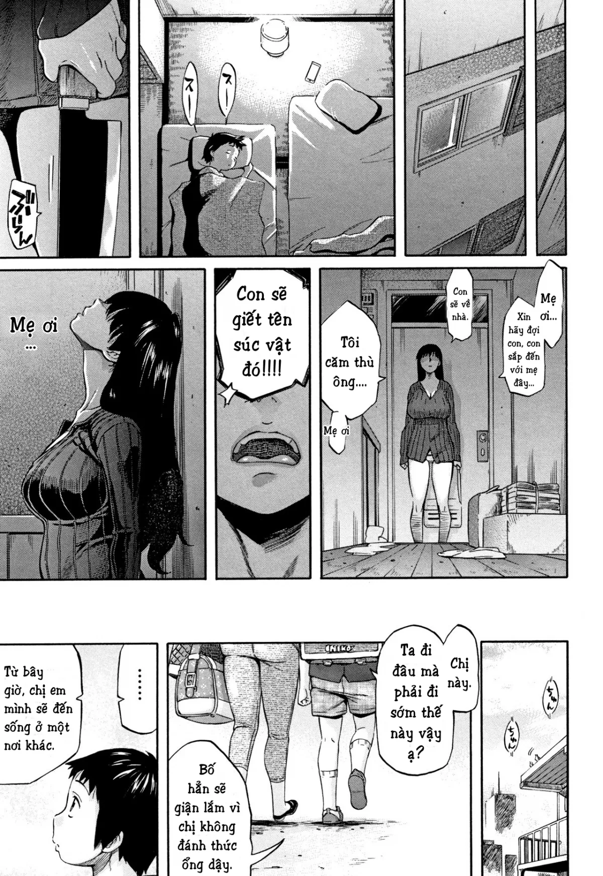 HentaiVN.net - Ảnh 20 - Người mẹ [Mother] - Oneshot