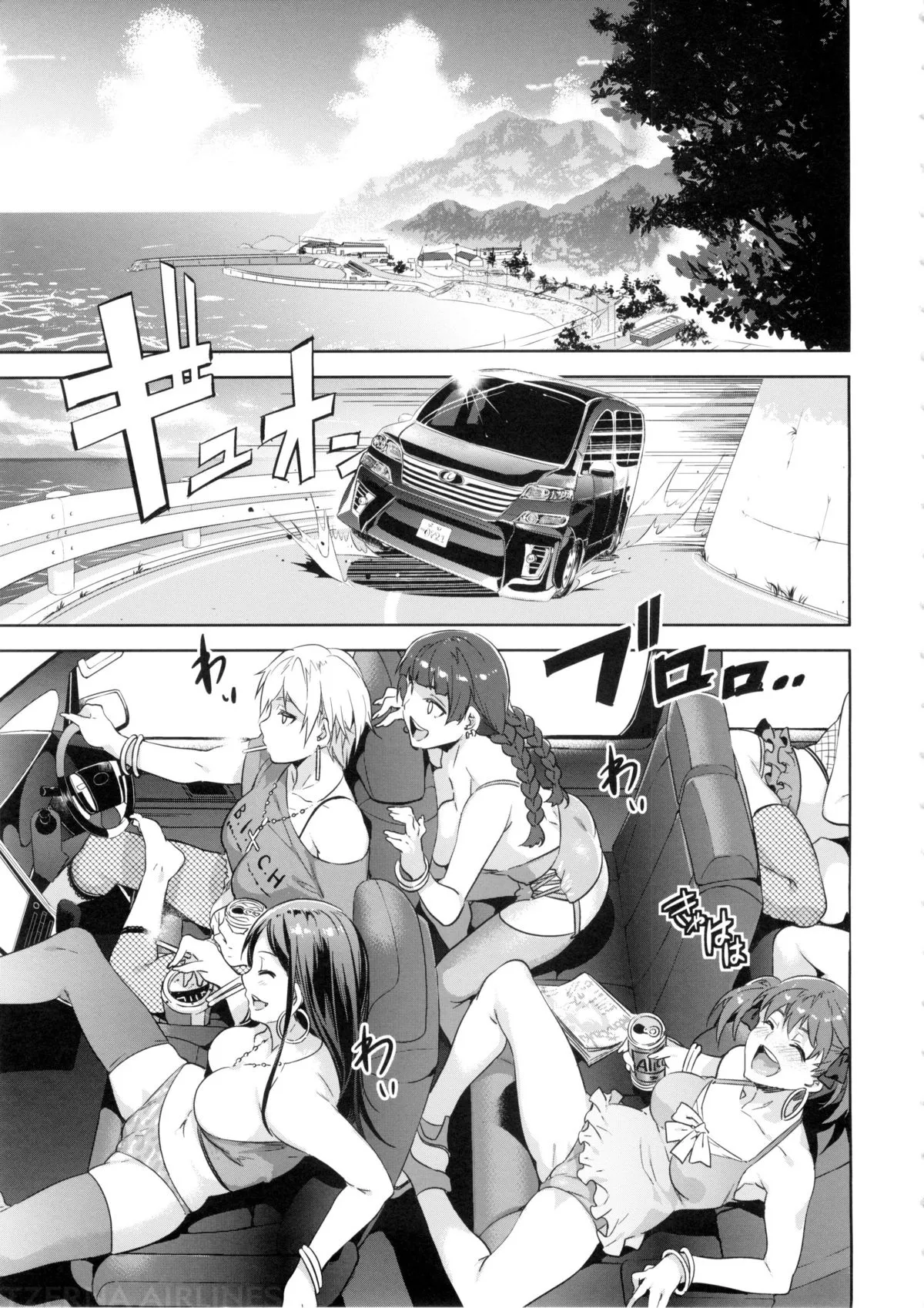 HentaiVN.net - Ảnh 5 - Maria-sama ga Miteru Baishun 7 (Maria-sama ga Miteru) - Chap 7