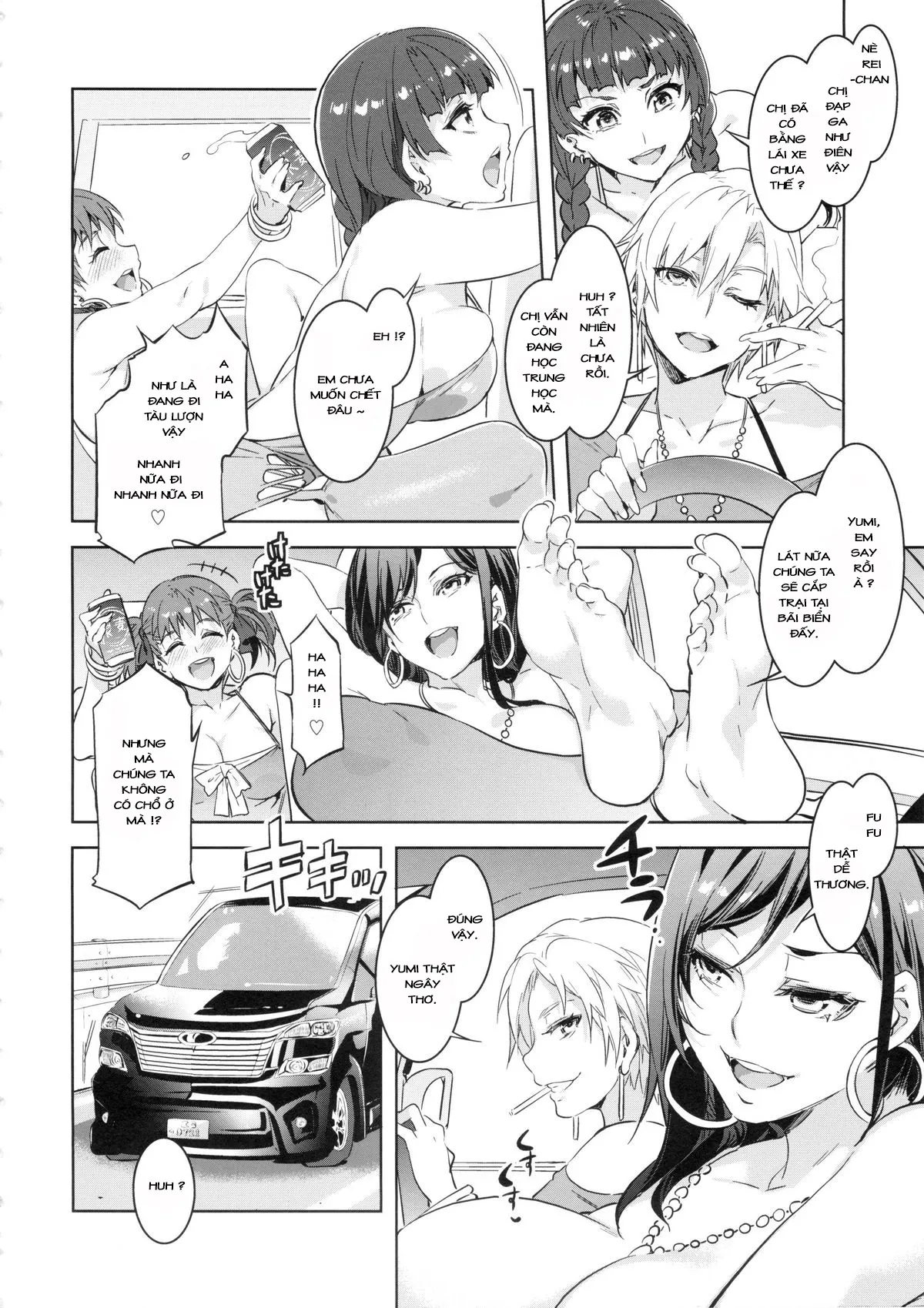 HentaiVN.net - Ảnh 6 - Maria-sama ga Miteru Baishun 7 (Maria-sama ga Miteru) - Chap 7