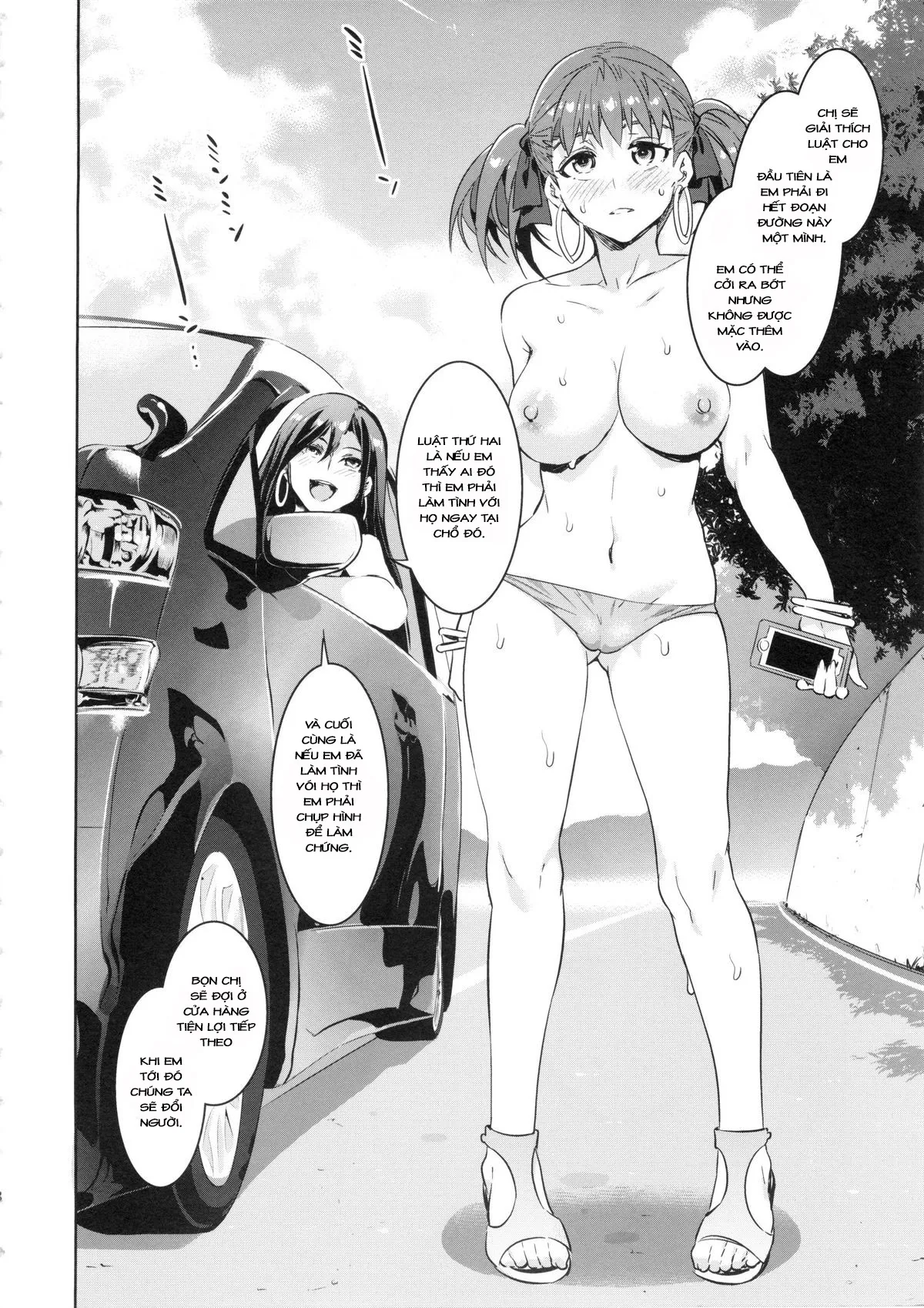 HentaiVN.net - Ảnh 8 - Maria-sama ga Miteru Baishun 7 (Maria-sama ga Miteru) - Chap 7