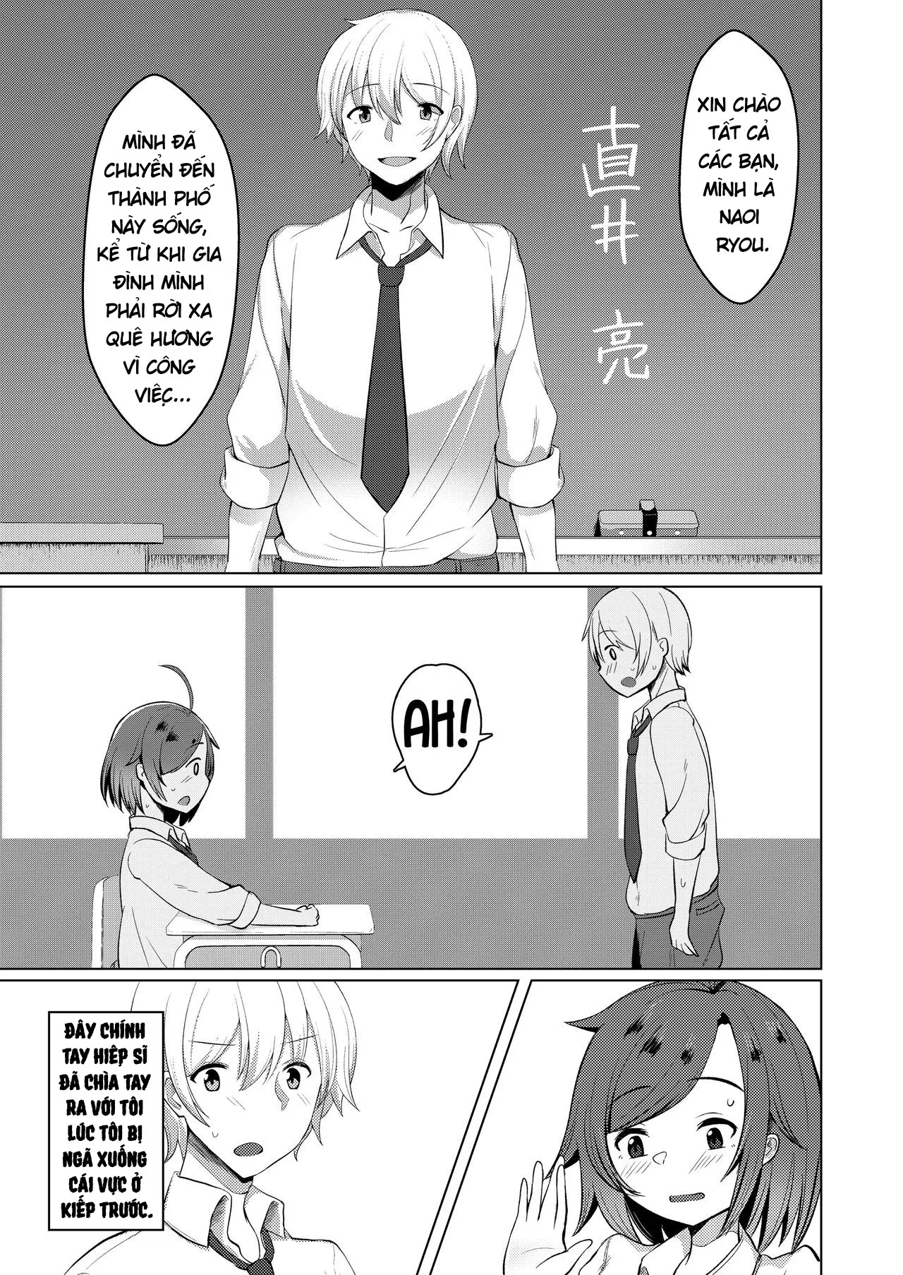 HentaiVN.net - Ảnh 11 - Tôi, Đã Tái Sinh Thành Con Gái! [Transgender Tensei Shite JK ni Narimashita] - Một Lốc...(˵ ͡° ͜ʖ ͡°˵)