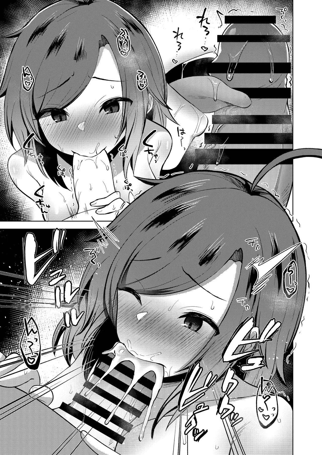 HentaiVN.net - Ảnh 21 - Tôi, Đã Tái Sinh Thành Con Gái! [Transgender Tensei Shite JK ni Narimashita] - Một Lốc...(˵ ͡° ͜ʖ ͡°˵)