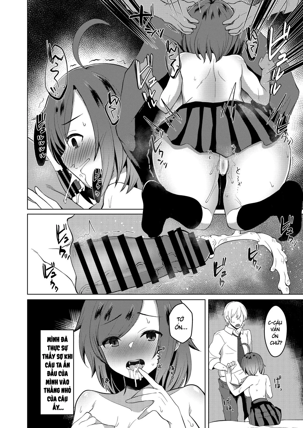 HentaiVN.net - Ảnh 22 - Tôi, Đã Tái Sinh Thành Con Gái! [Transgender Tensei Shite JK ni Narimashita] - Một Lốc...(˵ ͡° ͜ʖ ͡°˵)