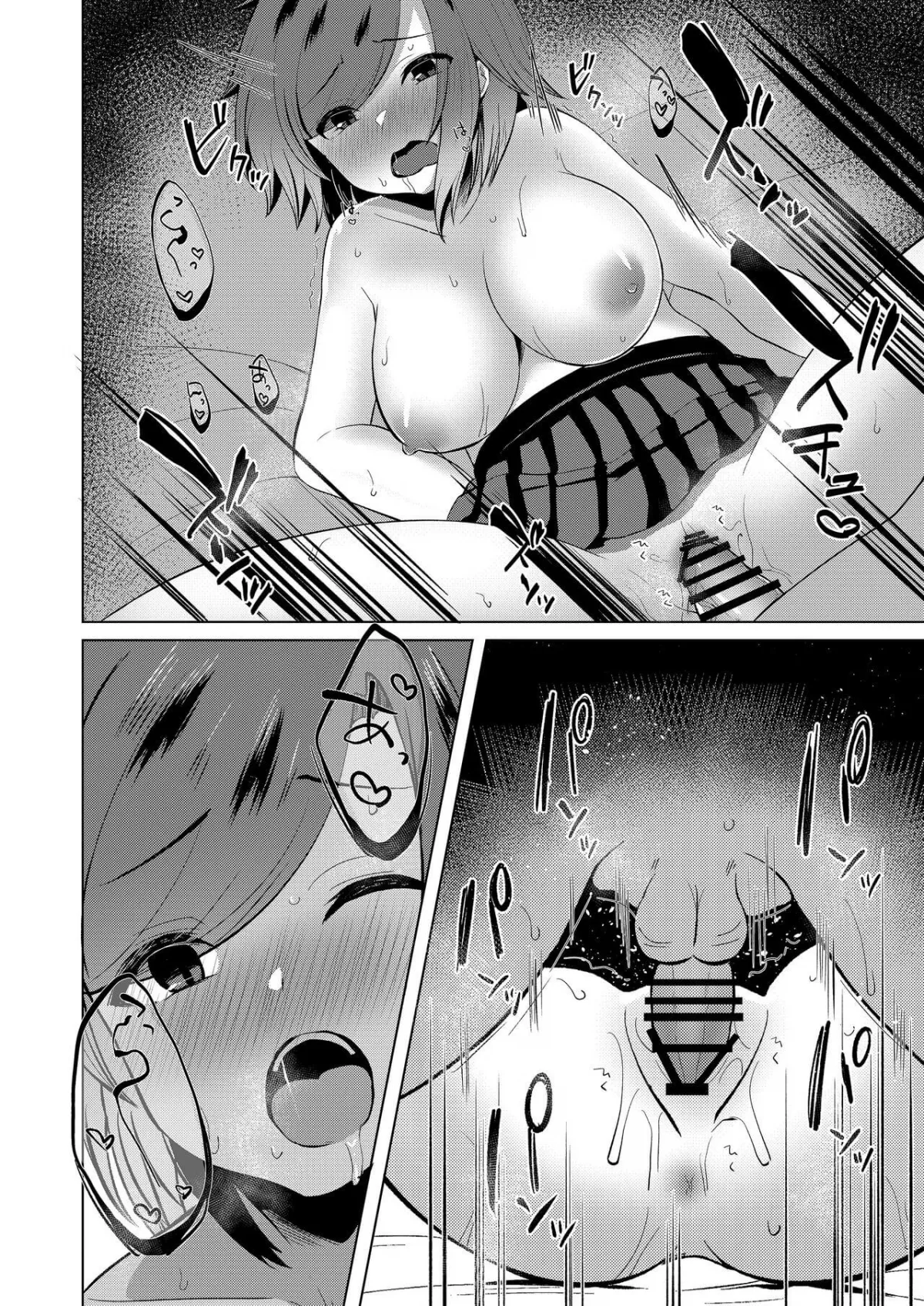 HentaiVN.net - Ảnh 26 - Tôi, Đã Tái Sinh Thành Con Gái! [Transgender Tensei Shite JK ni Narimashita] - Một Lốc...(˵ ͡° ͜ʖ ͡°˵)