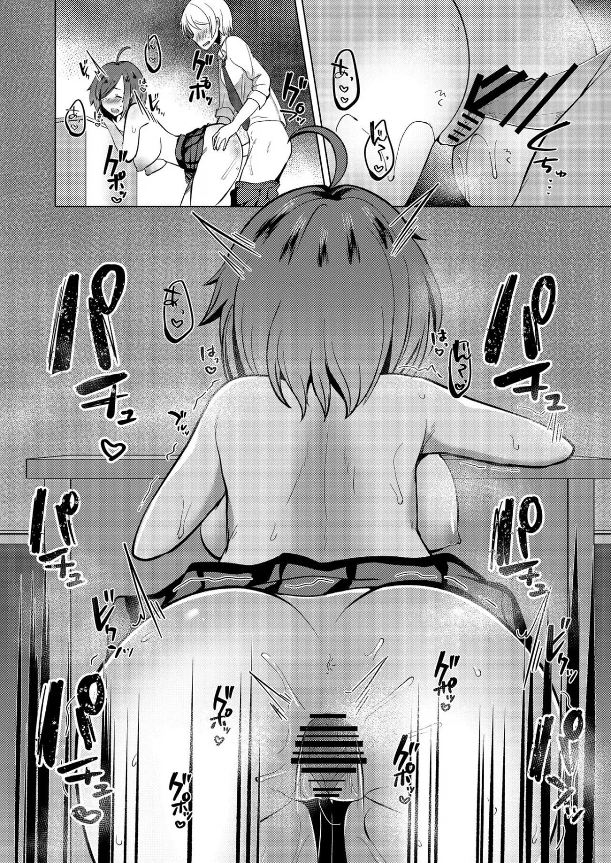 HentaiVN.net - Ảnh 30 - Tôi, Đã Tái Sinh Thành Con Gái! [Transgender Tensei Shite JK ni Narimashita] - Một Lốc...(˵ ͡° ͜ʖ ͡°˵)