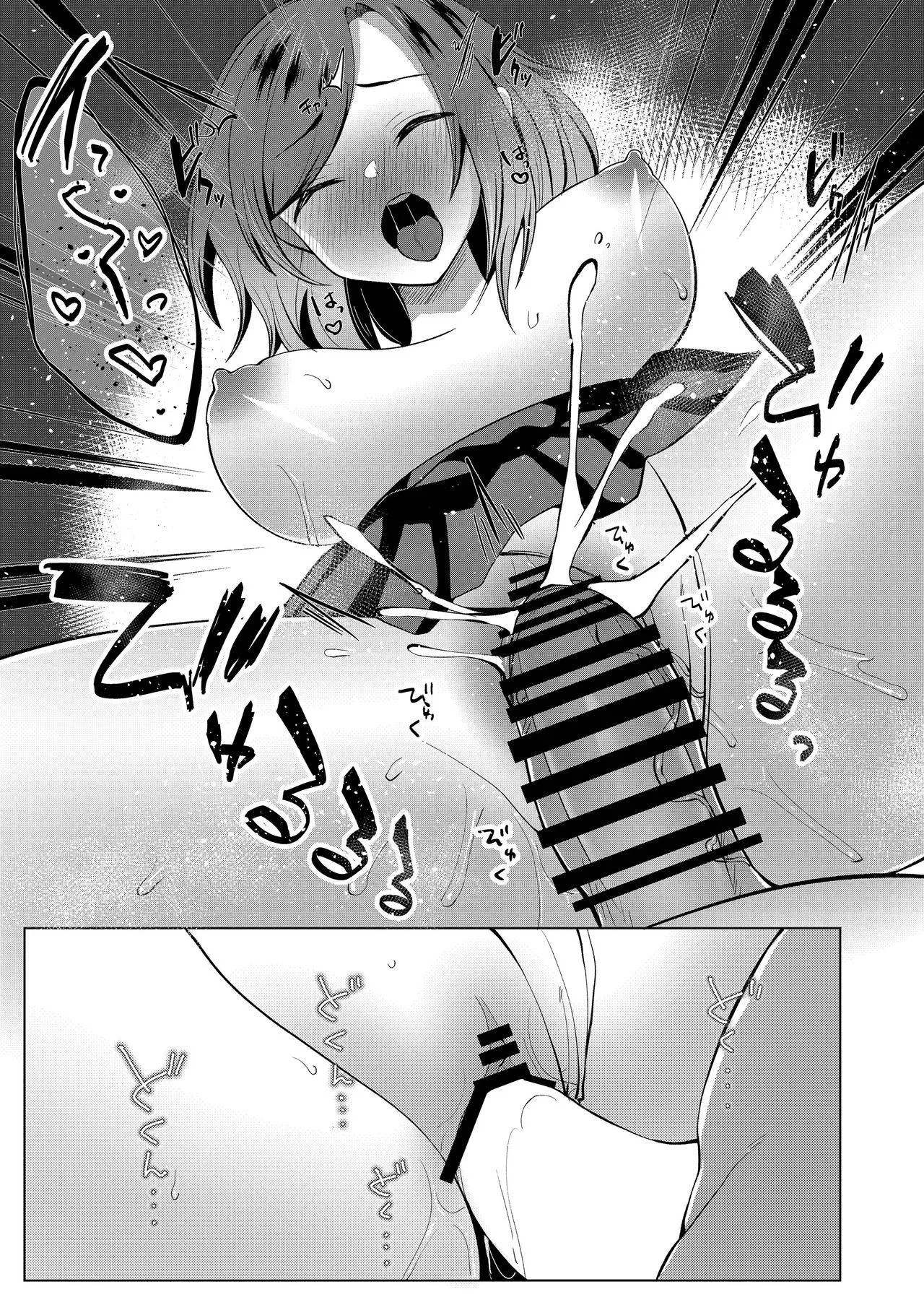 HentaiVN.net - Ảnh 37 - Tôi, Đã Tái Sinh Thành Con Gái! [Transgender Tensei Shite JK ni Narimashita] - Một Lốc...(˵ ͡° ͜ʖ ͡°˵)