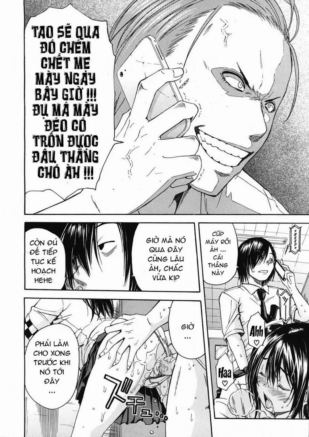 HentaiVN.net - Ảnh 20 - Kuro no Gyakushuu - Chương 1