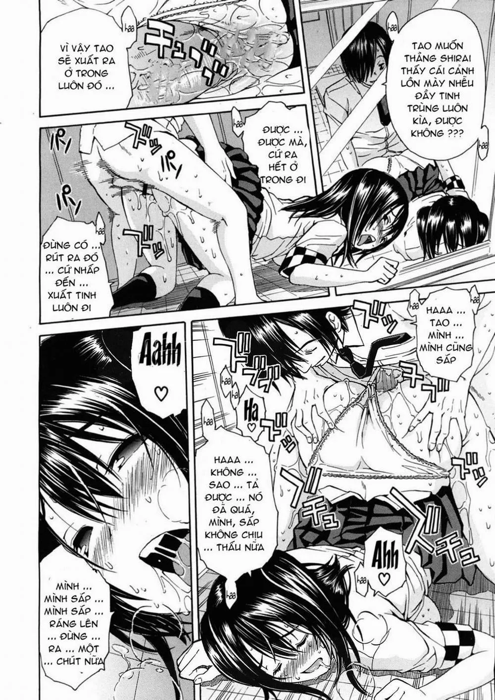 HentaiVN.net - Ảnh 22 - Kuro no Gyakushuu - Chương 1