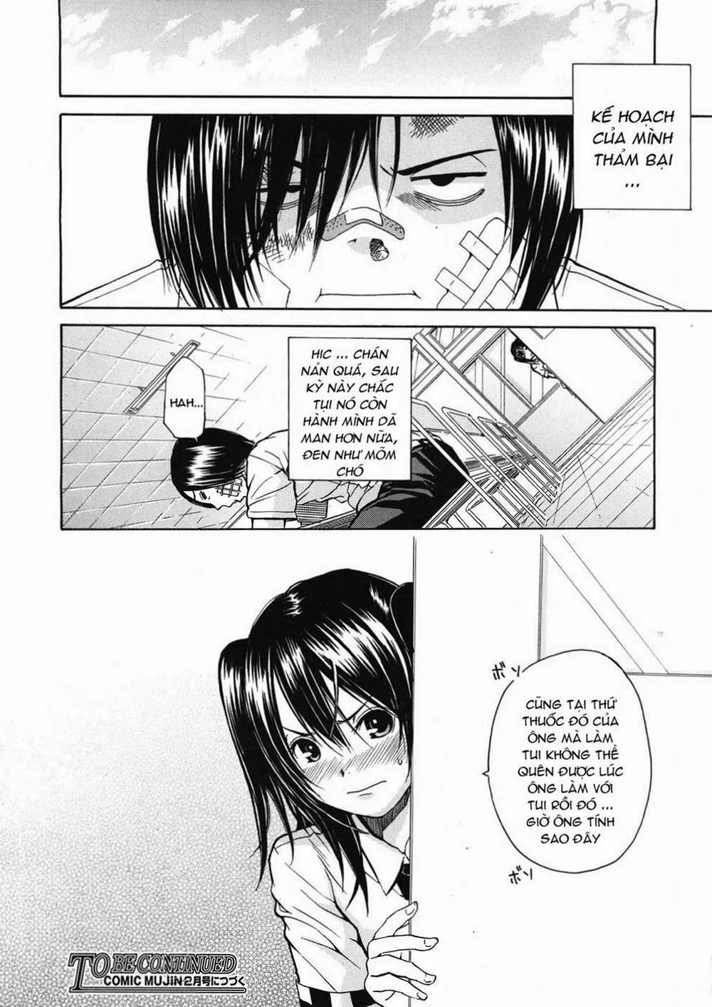 HentaiVN.net - Ảnh 26 - Kuro no Gyakushuu - Chương 1