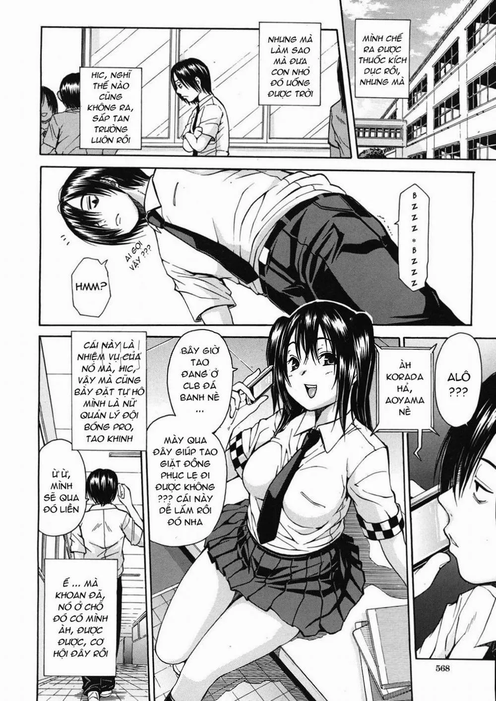 HentaiVN.net - Ảnh 6 - Kuro no Gyakushuu - Chương 1