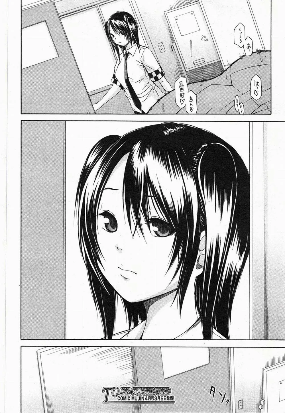 HentaiVN.net - Ảnh 28 - Kuro no Gyakushuu - Chương 2