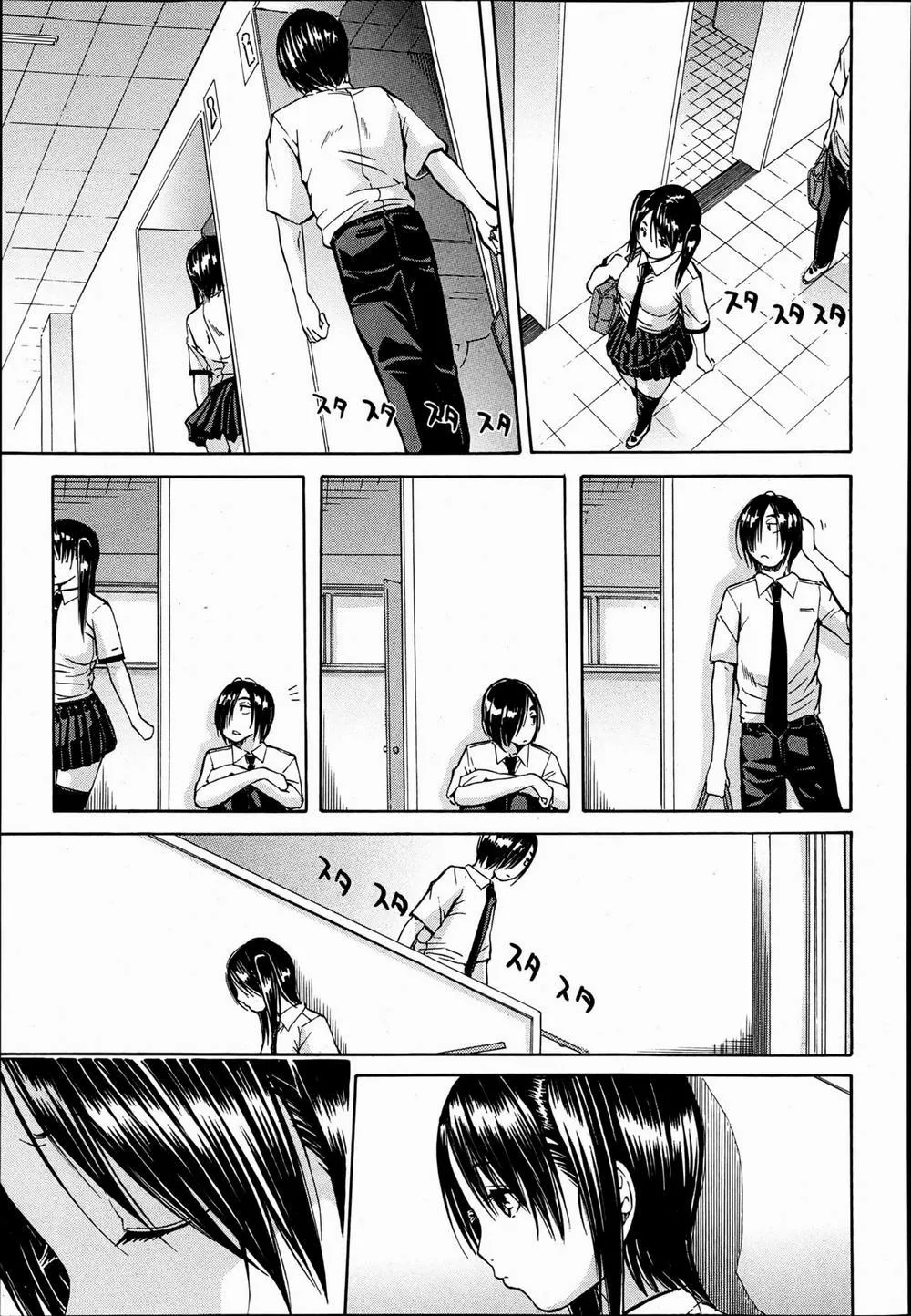 HentaiVN.net - Ảnh 6 - Kuro no Gyakushuu - Chương 3 0 [END]