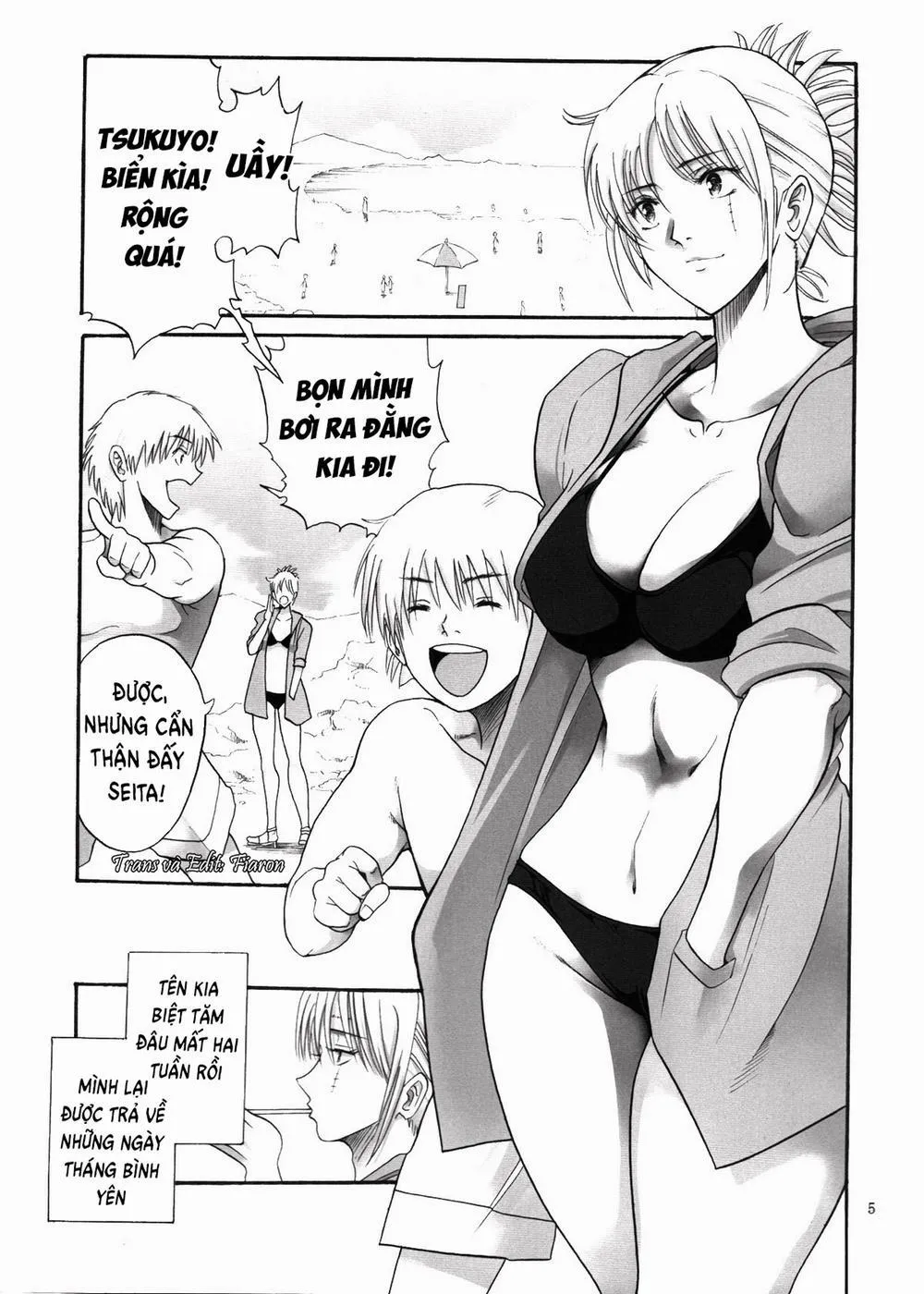 HentaiVN.net - Ảnh 5 - Tsukuyo-san ga Iyarashii Koto o Sarete Shimau Hanashi - Chương 3