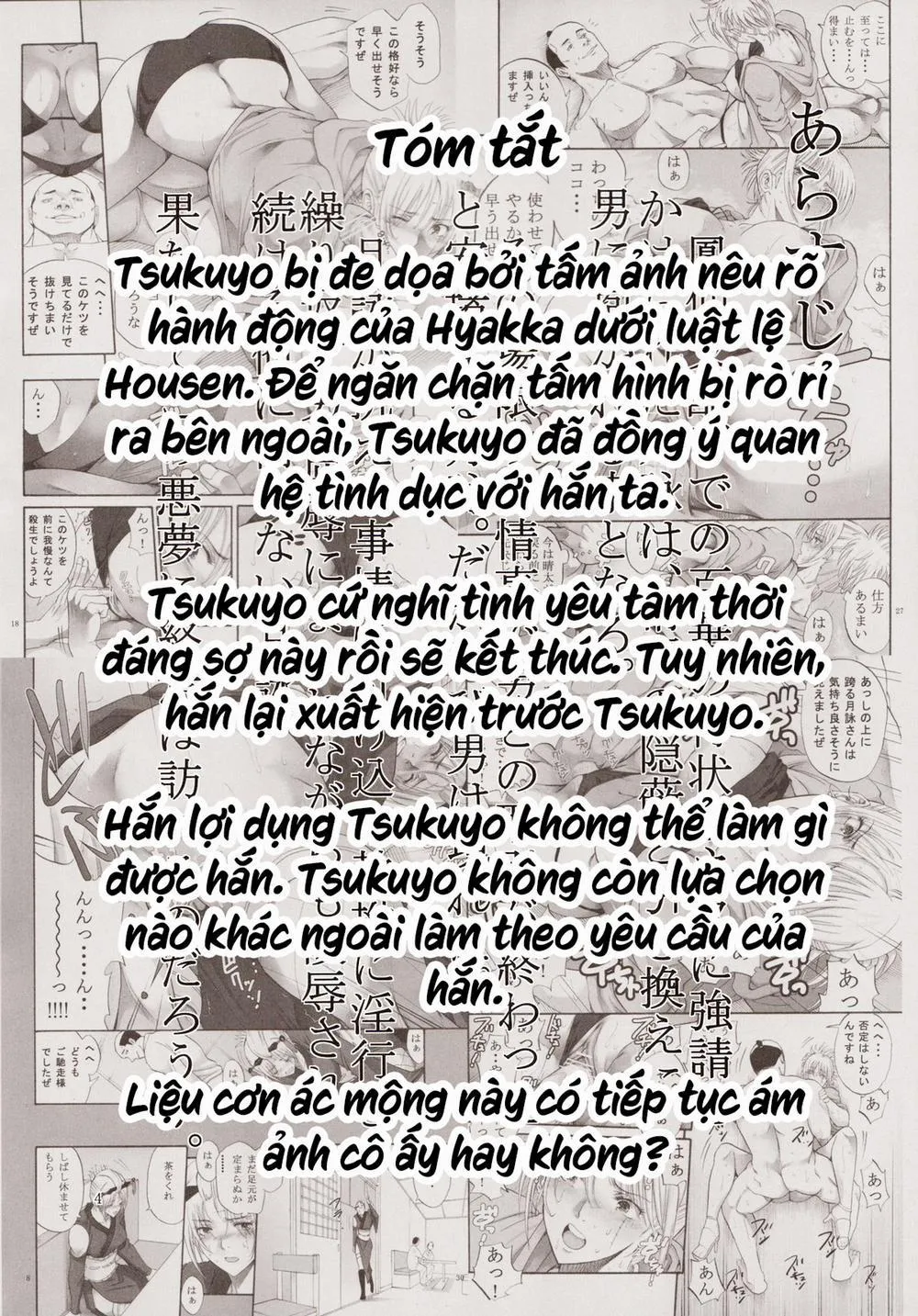 HentaiVN.net - Ảnh 4 - Tsukuyo-san ga Iyarashii Koto o Sarete Shimau Hanashi - Chương 4