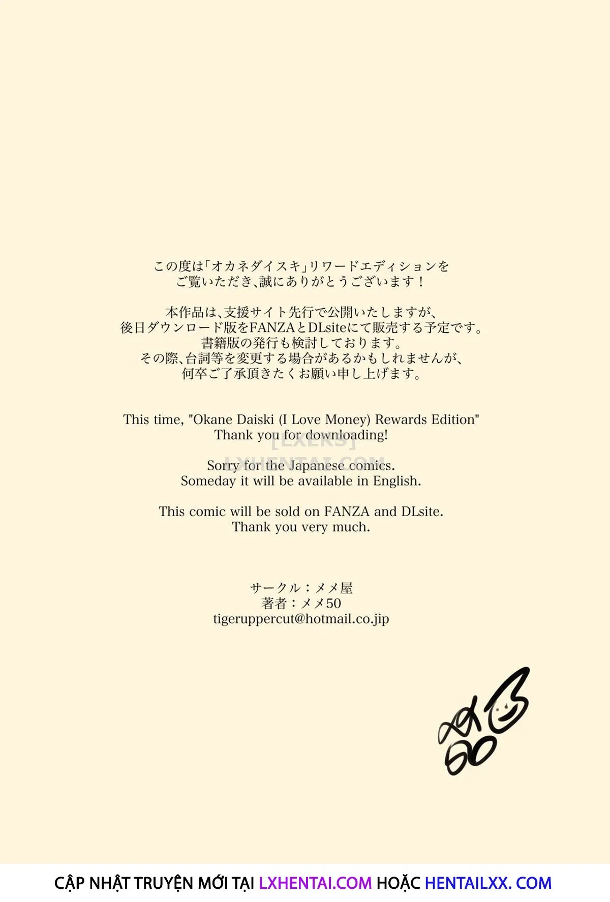 HentaiVN.net - Ảnh 3 - I Love Money [Okane Daisuki] - Oneshot