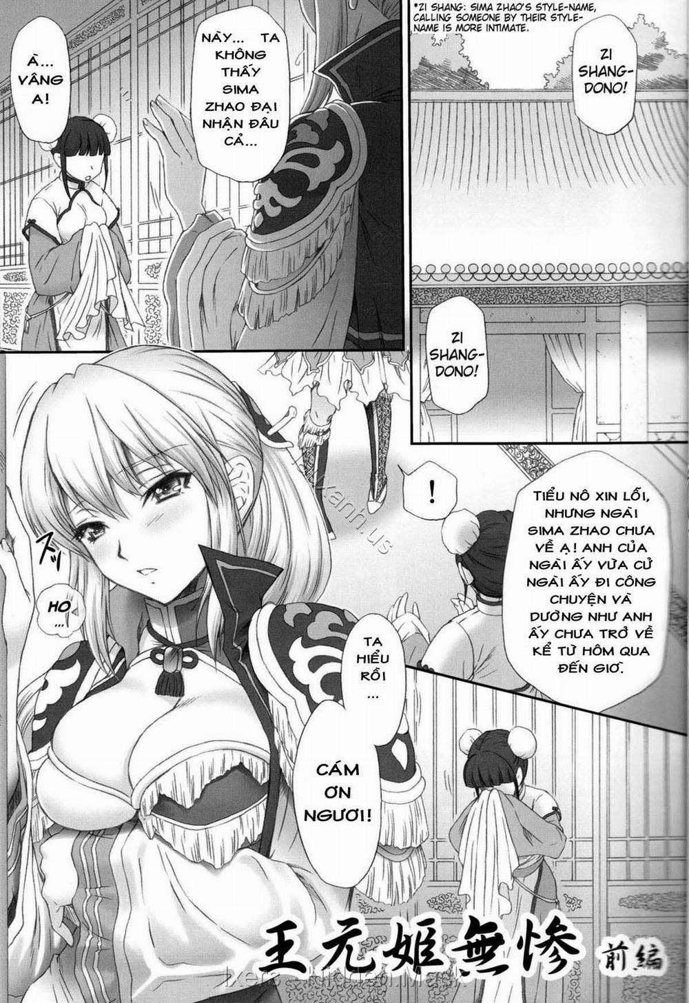 HentaiVN.net - Ảnh 3 - Ou Genki Muzan Zenpen (Phần 1) (Dynasty Warriors) - Oneshot