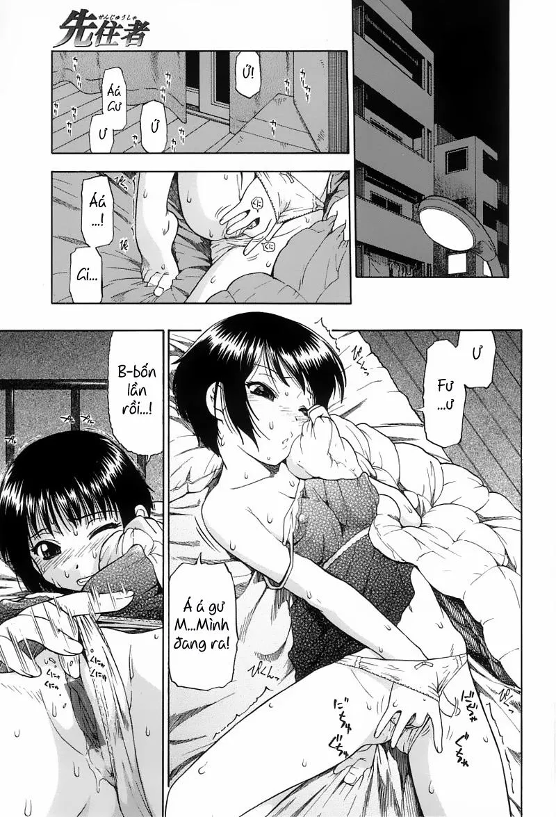 HentaiVN.net - Ảnh 11 - Ikenie to Rougoku - Chương 0 Senjuusha