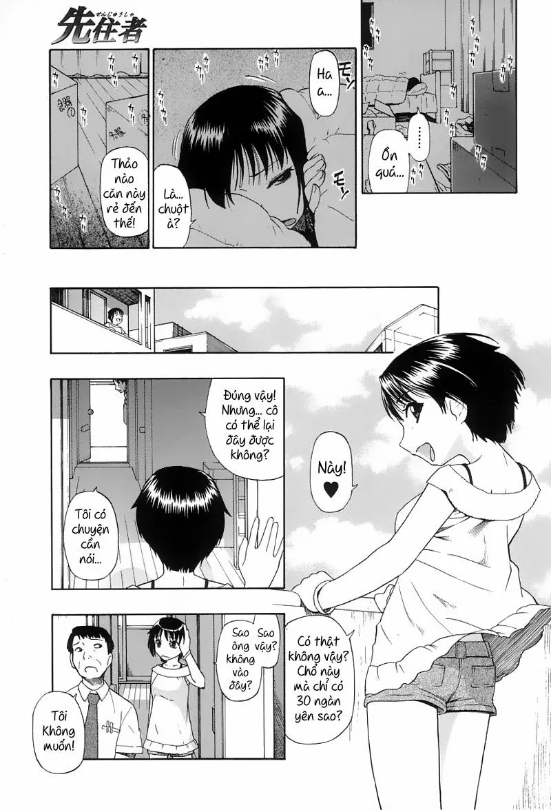 HentaiVN.net - Ảnh 13 - Ikenie to Rougoku - Chương 0 Senjuusha