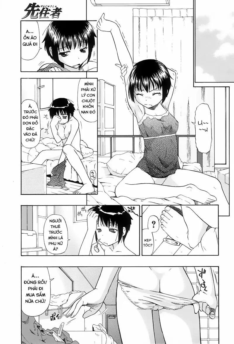 HentaiVN.net - Ảnh 15 - Ikenie to Rougoku - Chương 0 Senjuusha