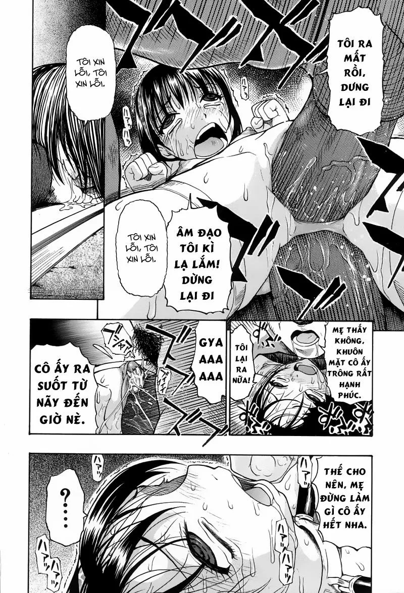 HentaiVN.net - Ảnh 19 - Ikenie to Rougoku - Chương 0 Yamikarage