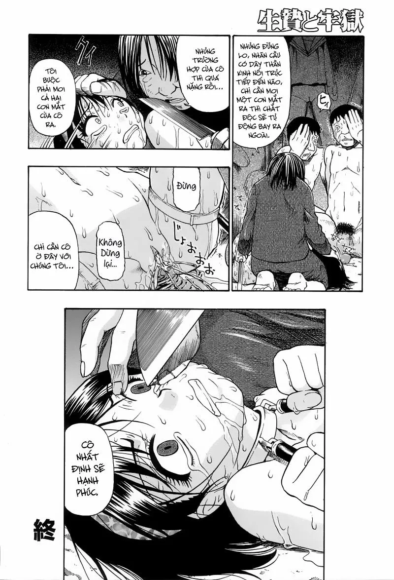 HentaiVN.net - Ảnh 23 - Ikenie to Rougoku - Chương 0 Yamikarage