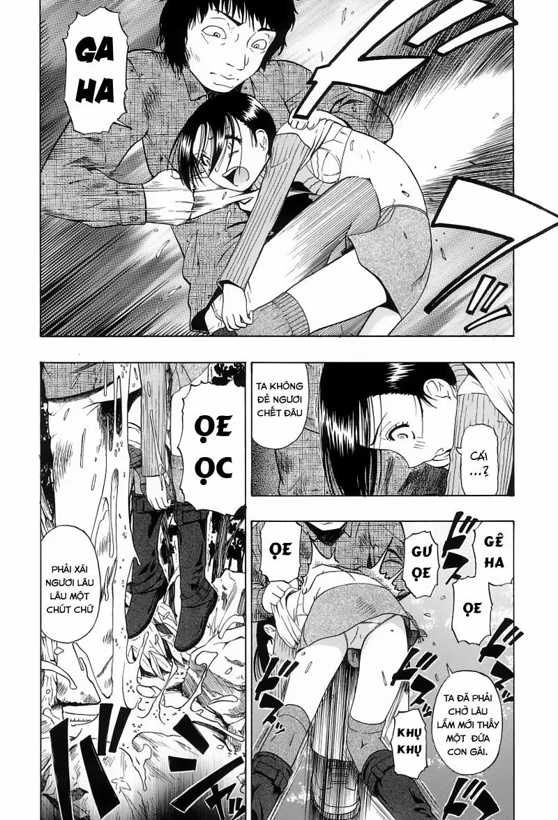 HentaiVN.net - Ảnh 4 - Ikenie to Rougoku - Chương 0 Mouryou