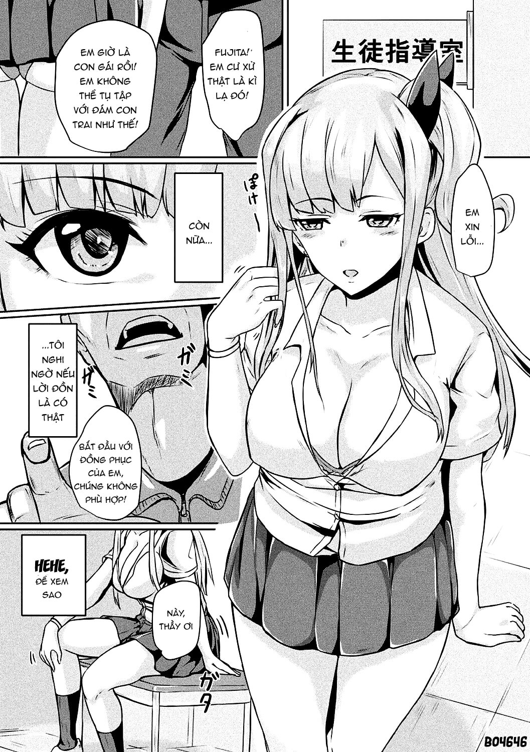 HentaiVN.net - Ảnh 9 - Tensei Shite Kara Etchi Ni Muchu [After reincarnation-Dreams of Pervert; 転生してから-エツチに夢中; Bessatsu Komikkuanriaru TS Bitchi ~ Yarita Gari Jotaika Bishōjo-Tachi ~ Dejitaru-Ban Vol. 2] - Oneshot