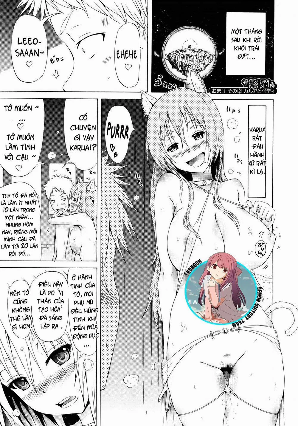 HentaiVN.net - Ảnh 7 - Lingua Franca!! - Chương Bonus
