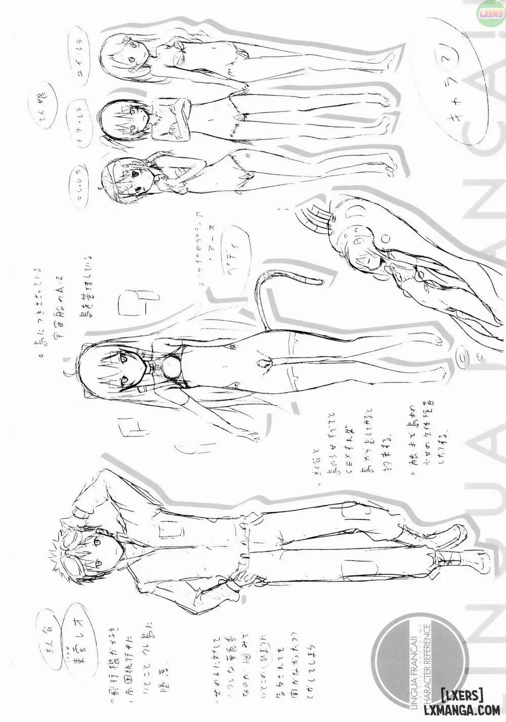 HentaiVN.net - Ảnh 53 - Lingua Franca!! - Chương 7 END