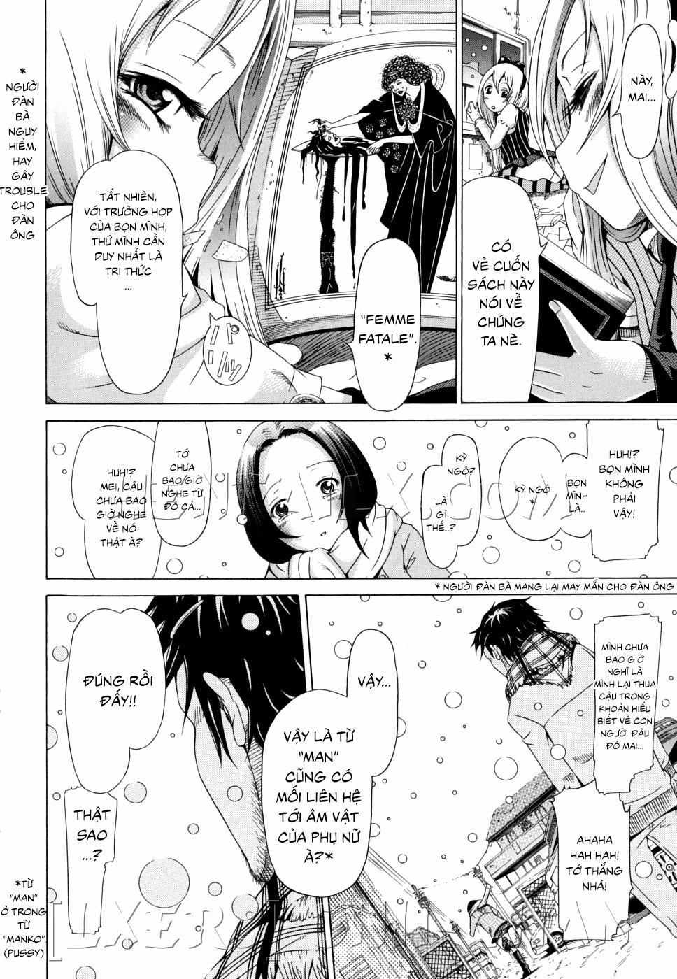 HentaiVN.net - Ảnh 15 - Innocent ~Shoujo Memoria~ [Innocent: Shoujo Memoria; Innocent: Memories of a Girl] - Chap 2