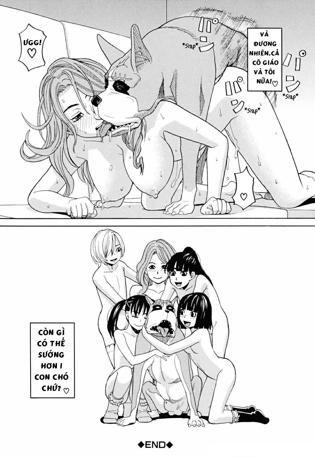 HentaiVN.net - Ảnh 5 - Inu no Seikatsu Bangaihen | A Dog's Life Extra Chapter - Chap extra