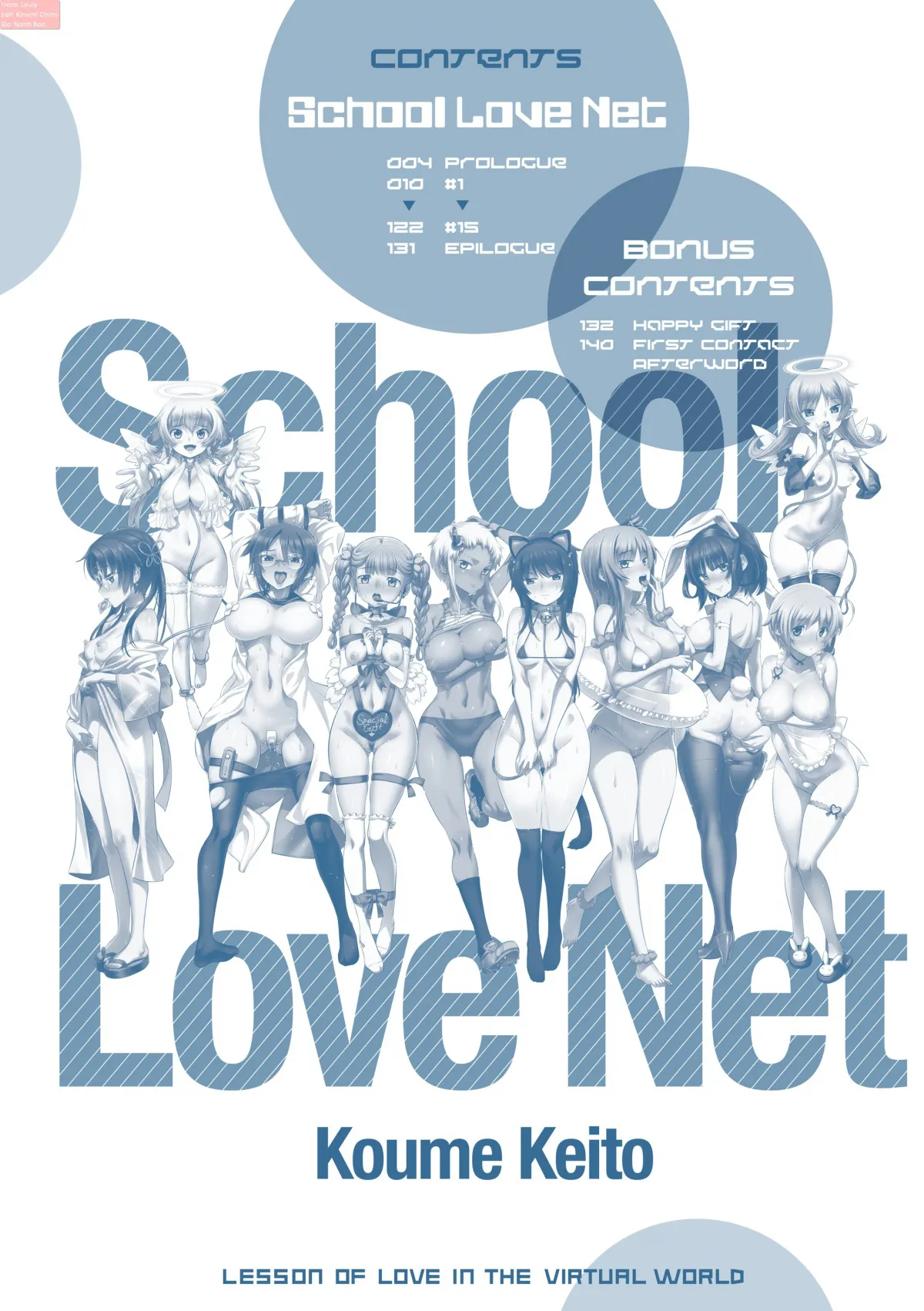 HentaiVN.net - Ảnh 4 - School Love Net - Chap 1