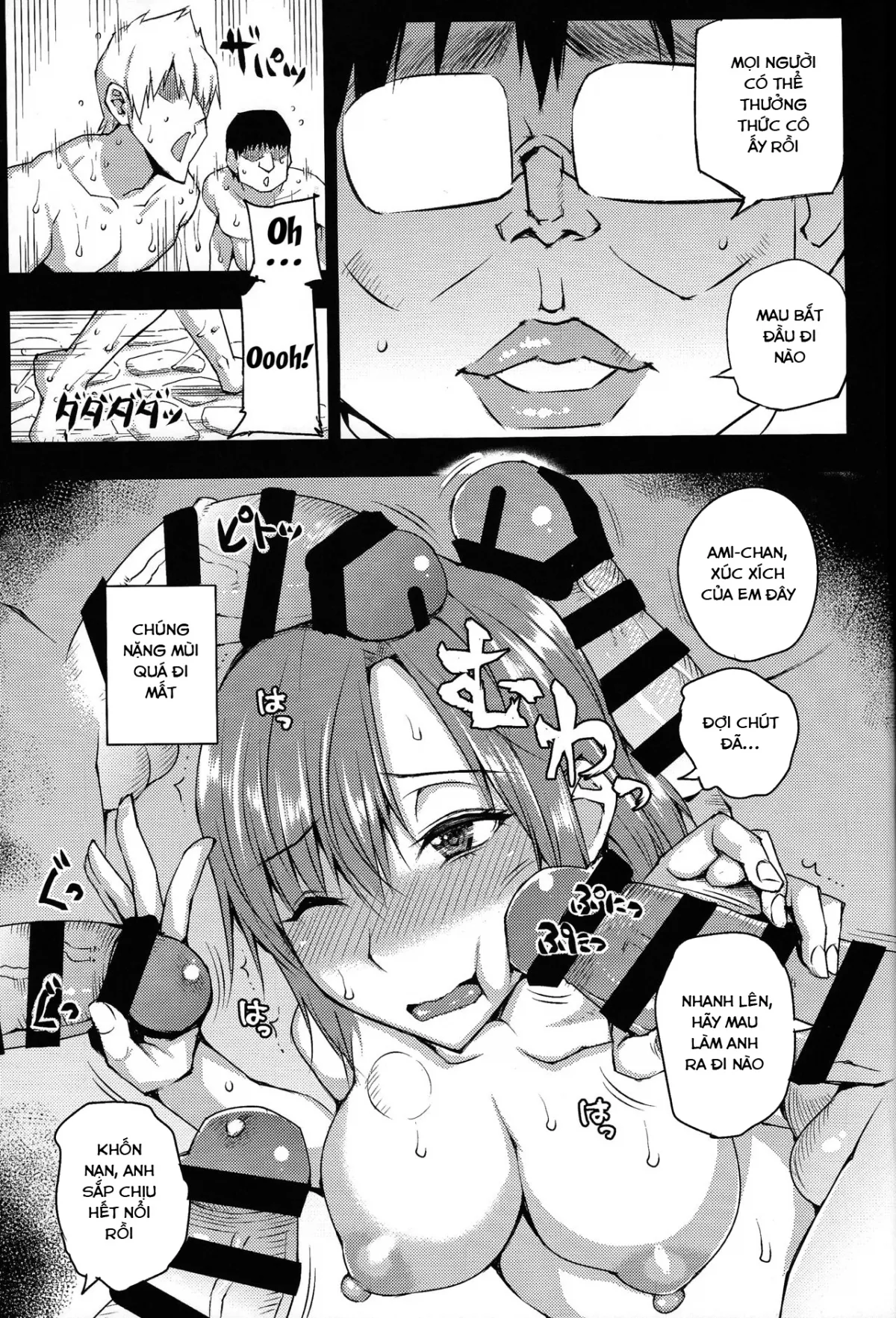 HentaiVN.net - Ảnh 17 - 20-Nengo no, Sailor Senshi o Kakyuu Youma no Ore ga Netoru Kanketsuhen (Bishoujo Senshi Sailor Moon) - Chap 1