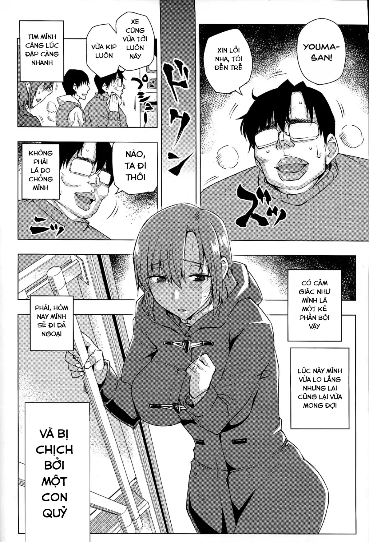 HentaiVN.net - Ảnh 4 - 20-Nengo no, Sailor Senshi o Kakyuu Youma no Ore ga Netoru Kanketsuhen (Bishoujo Senshi Sailor Moon) - Chap 1