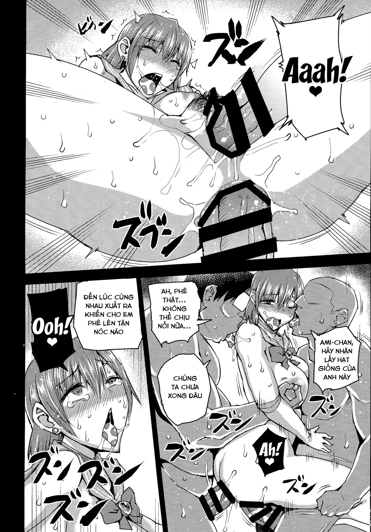 HentaiVN.net - Ảnh 19 - 20-Nengo no, Sailor Senshi o Kakyuu Youma no Ore ga Netoru Kanketsuhen (Bishoujo Senshi Sailor Moon) - Chap 2