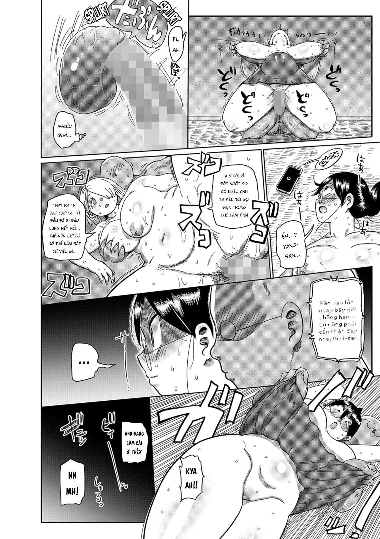 HentaiVN.net - Ảnh 12 - Quý cô Arai: Cùng đem lại sức sống cho khu phố nào! [Komochi Tsuma no Arai-san: Let's Revitalize The City!] - Oneshot