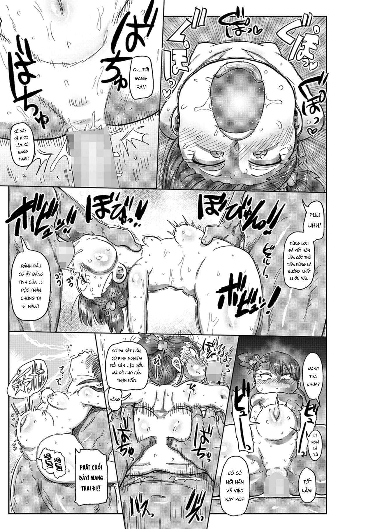 HentaiVN.net - Ảnh 19 - Quý cô Arai: Cùng đem lại sức sống cho khu phố nào! [Komochi Tsuma no Arai-san: Let's Revitalize The City!] - Oneshot