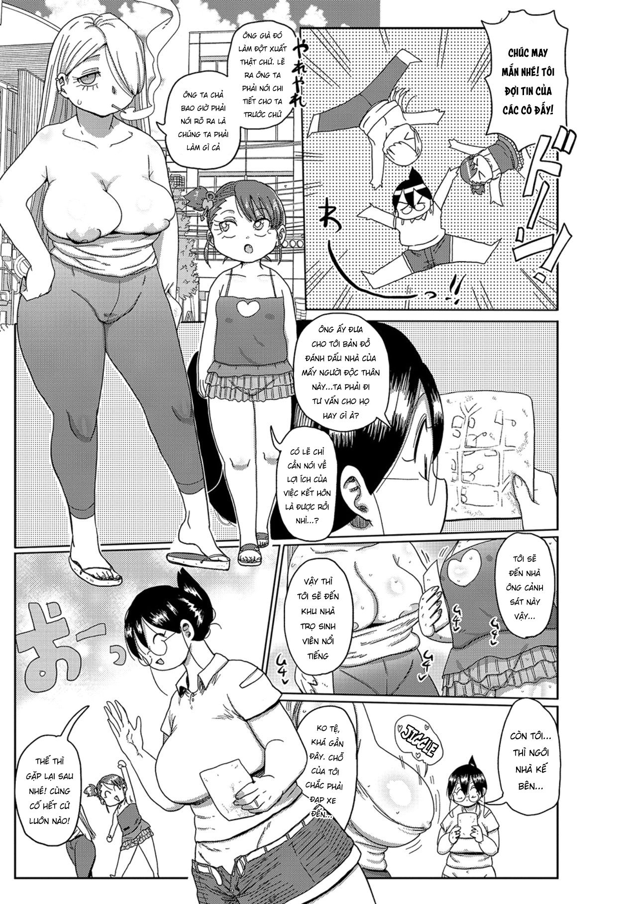 HentaiVN.net - Ảnh 7 - Quý cô Arai: Cùng đem lại sức sống cho khu phố nào! [Komochi Tsuma no Arai-san: Let's Revitalize The City!] - Oneshot