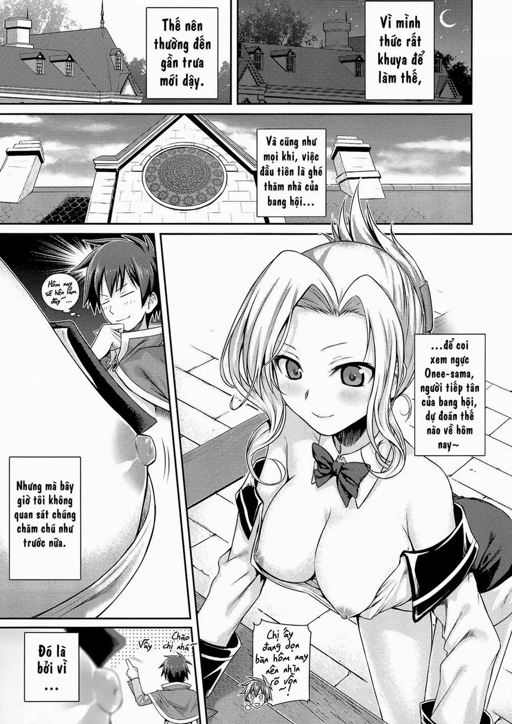HentaiVN.net - Ảnh 15 - CHOYQUZU! (Kono Subarashii Sekai ni Syukufuku o!) - Oneshot