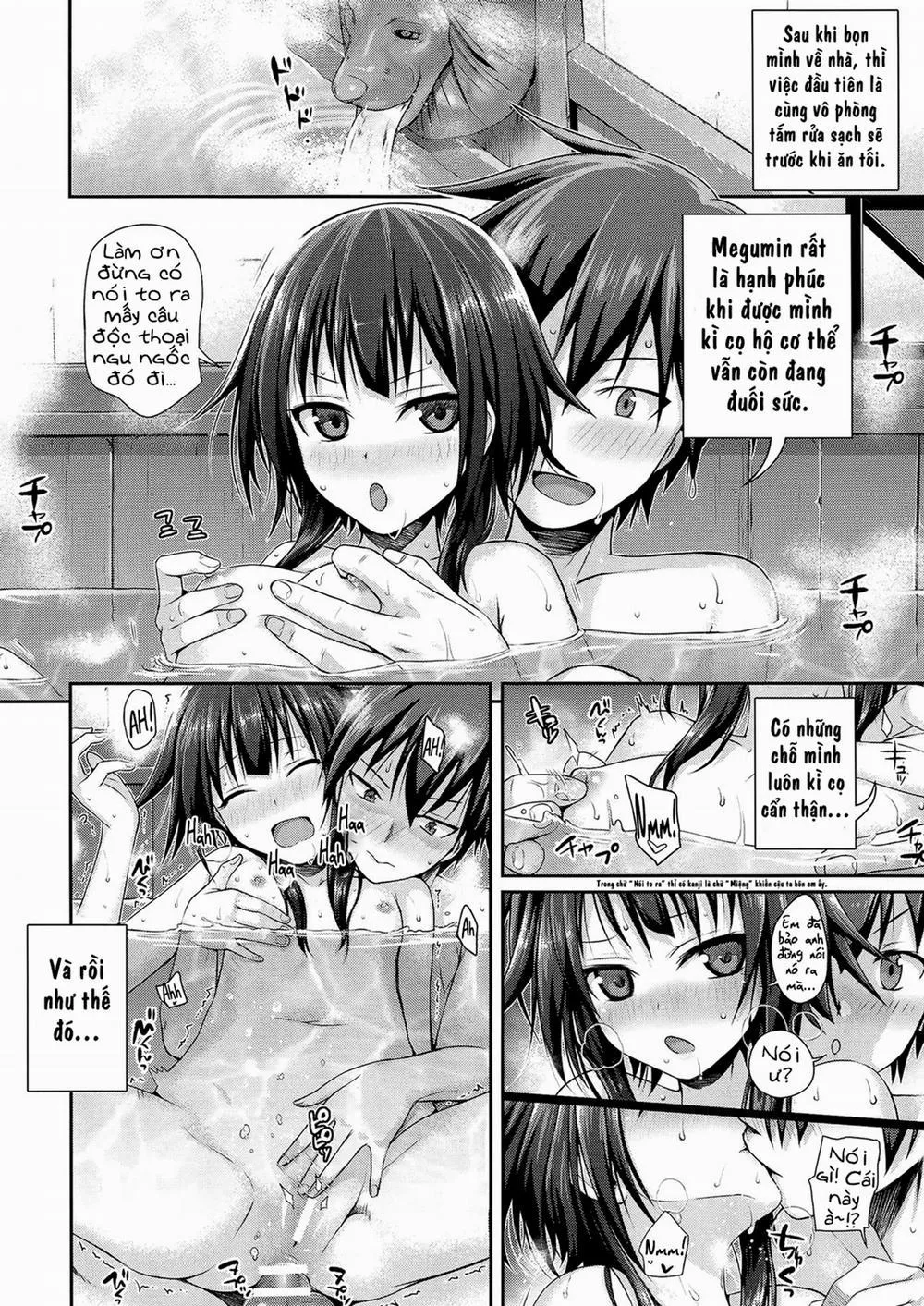 HentaiVN.net - Ảnh 22 - CHOYQUZU! (Kono Subarashii Sekai ni Syukufuku o!) - Oneshot