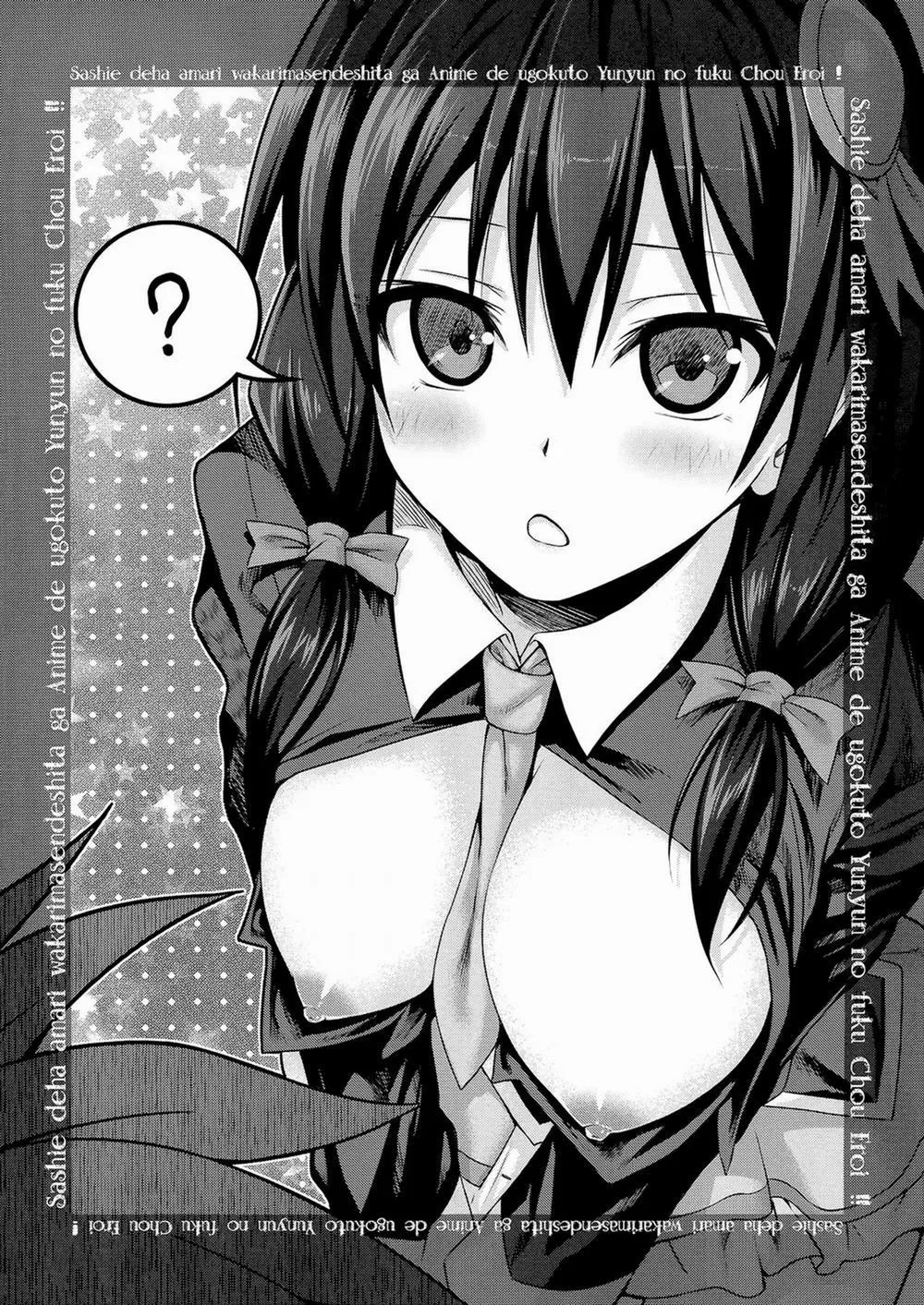 HentaiVN.net - Ảnh 4 - CHOYQUZU! (Kono Subarashii Sekai ni Syukufuku o!) - Oneshot