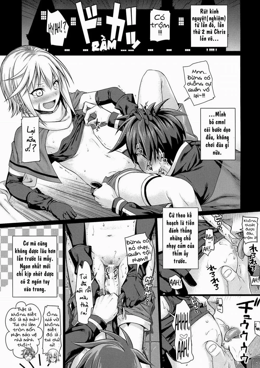 HentaiVN.net - Ảnh 9 - CHOYQUZU! (Kono Subarashii Sekai ni Syukufuku o!) - Oneshot