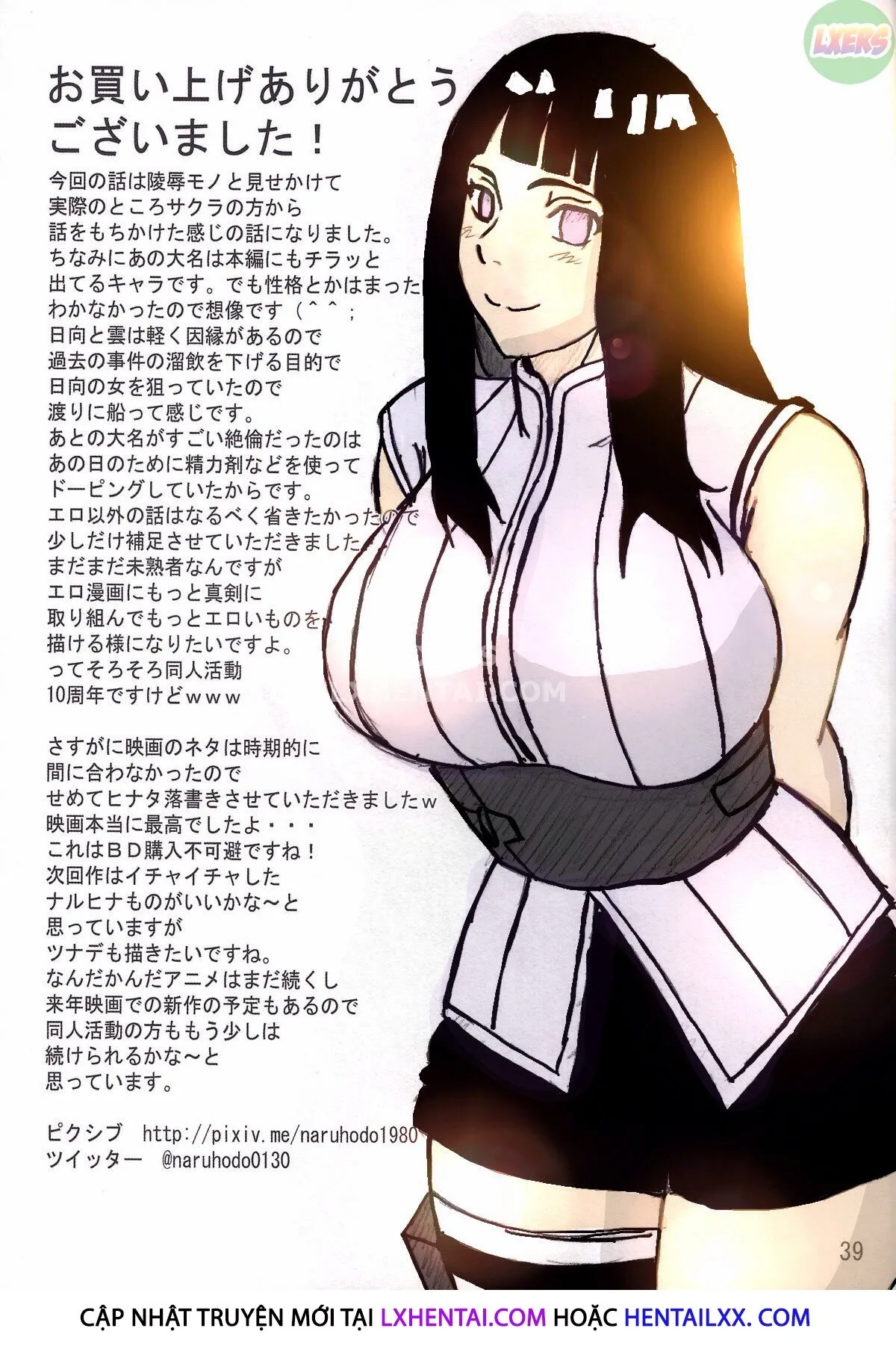 HentaiVN.net - Ảnh 41 - SakuHina - Oneshot